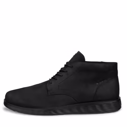 Meilleures marques de bottines pour homme - urbaines - Ecco