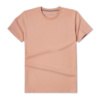 T-shirt souffle de quartz - GoudronBlanc